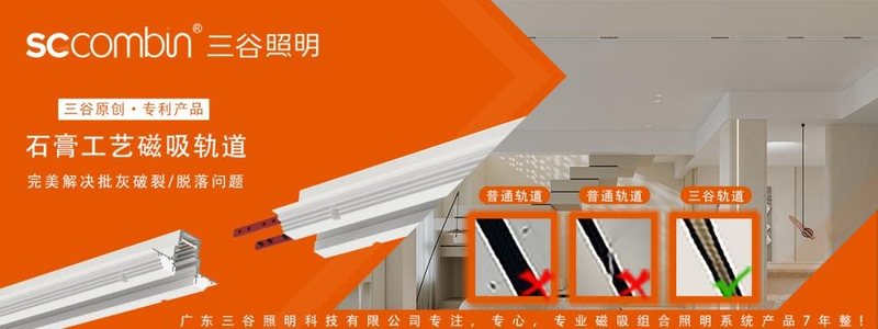 重磅！第七届云知光论坛正式官宣！