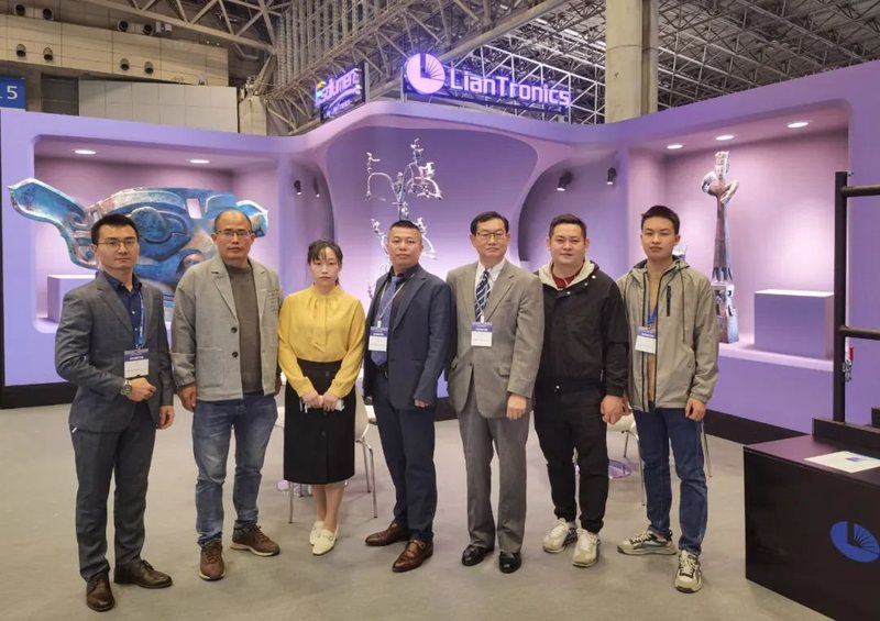 日本Inter BEE展会|联建光电创新“W”裸眼3D方案全球首发