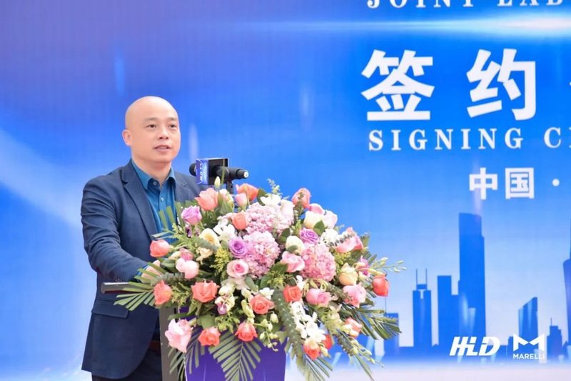 鸿利显示和马瑞利汽车电子成立联合创新实验室，携手推进Mini LED车载显示技术发展