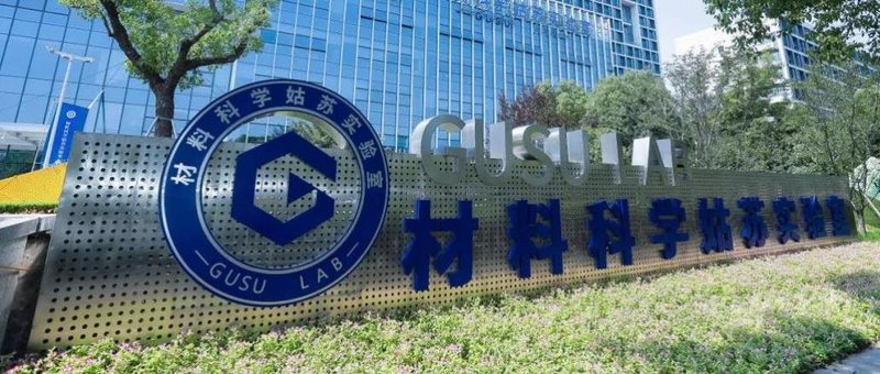 未来已来，我在其中 | AET元宇宙体验探秘