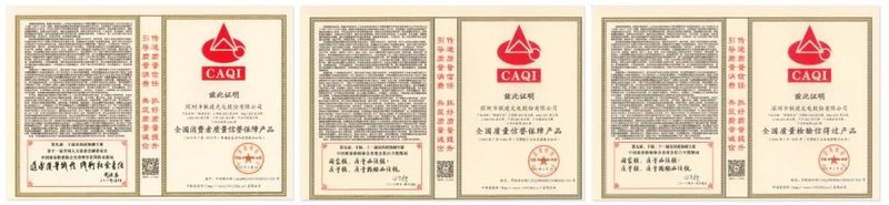 315|联建光电品质为先 实“质”名归