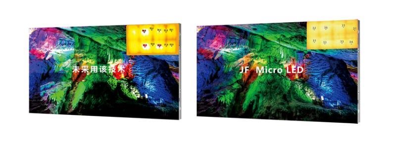 聚飞MicroLED超高清显示屏助力政务信息化建设