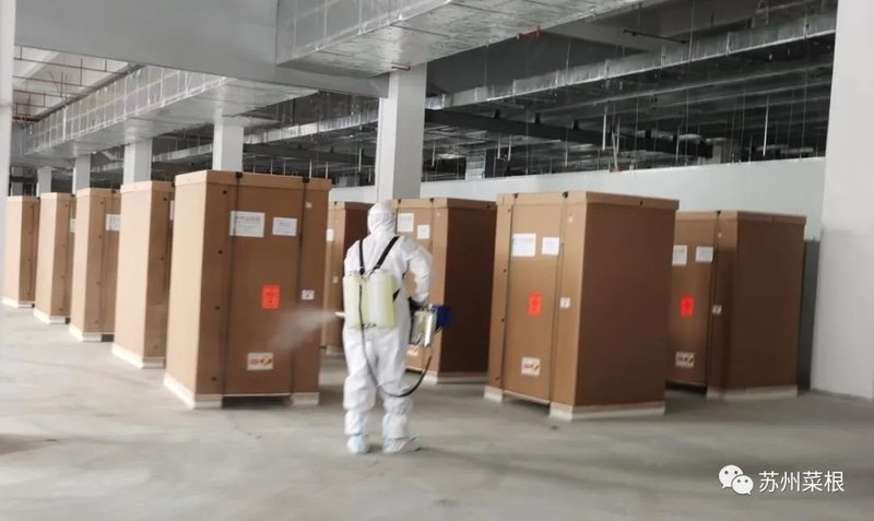 苏州菜根启航：精心打造新一代设计+封测的半导体企业