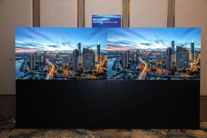 用分辨率重新定义LED大屏|希达电子2022年全倒装COB创新产品推介会第一站——广州站圆满闭幕