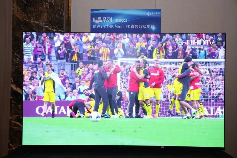 用分辨率重新定义LED大屏|希达电子2022年全倒装COB创新产品推介会第一站——广州站圆满闭幕