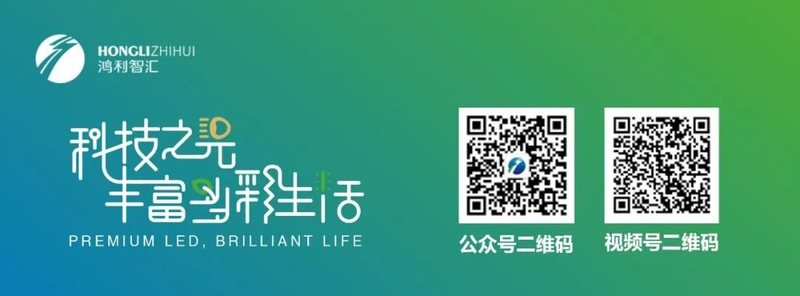 谊善车灯厚积薄发，LED车灯迈入智能化时代