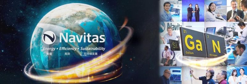 纳微半导体成为全球首家获得CarbonNeutral®认证的半导体公司