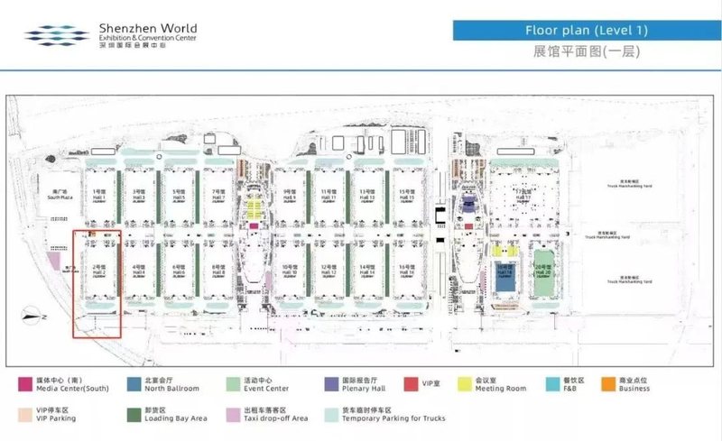 倒计时100天！2022CLITI展邀您共襄照明行业盛会