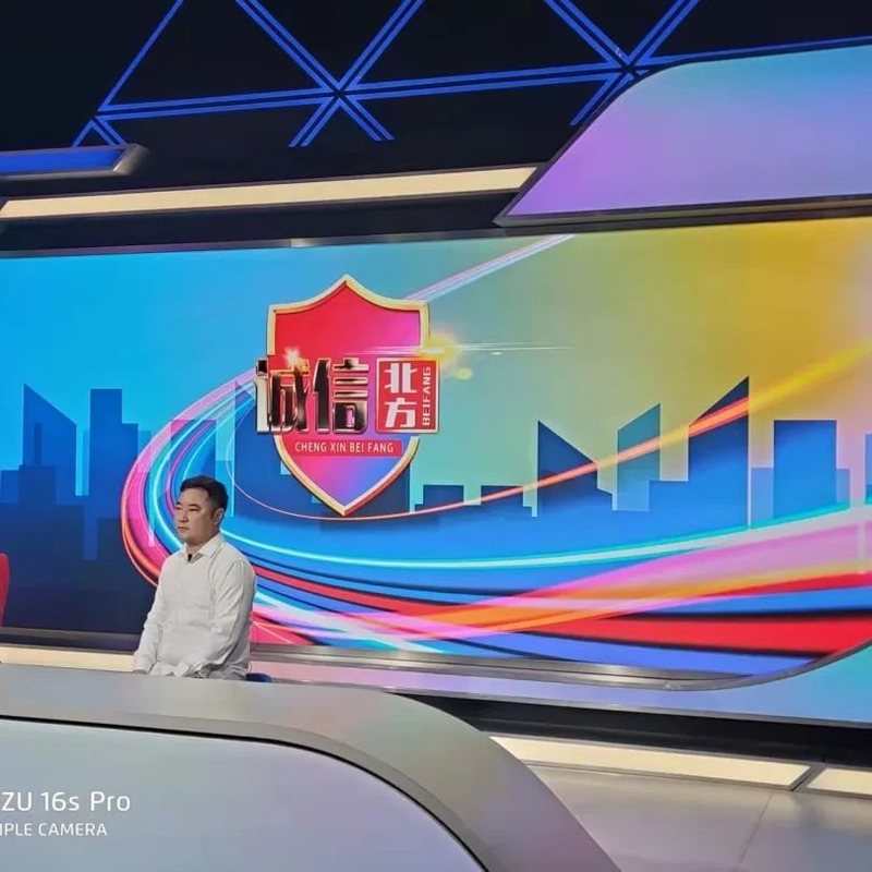 辽宁电视台上新，XR应用助力“智慧广电+”