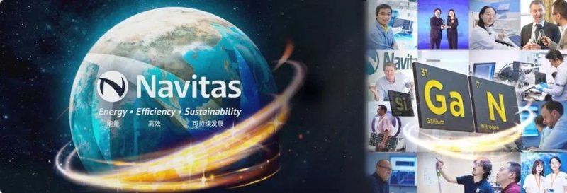 纳微半导体助力小米旗下Redmi系列首款笔记本电脑标配100W氮化镓充电器发布