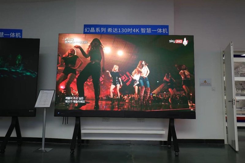 创新•聚势•共赢|2022年全倒装COB创新产品推介及合作交流大会成功召开