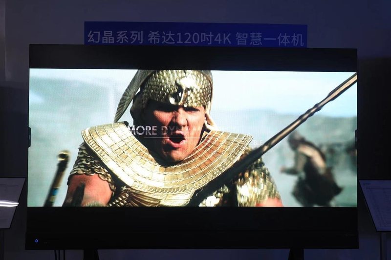 创新•聚势•共赢|2022年全倒装COB创新产品推介及合作交流大会成功召开