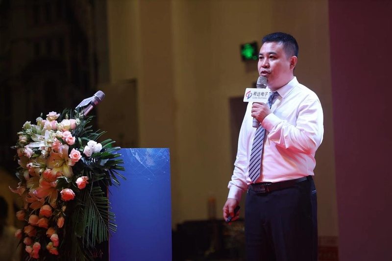 创新•聚势•共赢|2022年全倒装COB创新产品推介及合作交流大会成功召开