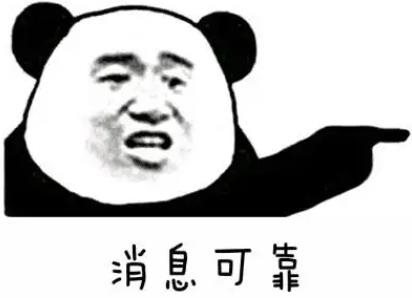 直击Mini LED封装痛点：铟泰公司在深圳Mini LED量产与应用趋势大会上“亮才艺”