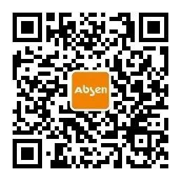 行在道上！艾比森2023年蜂巢年会圆满落幕