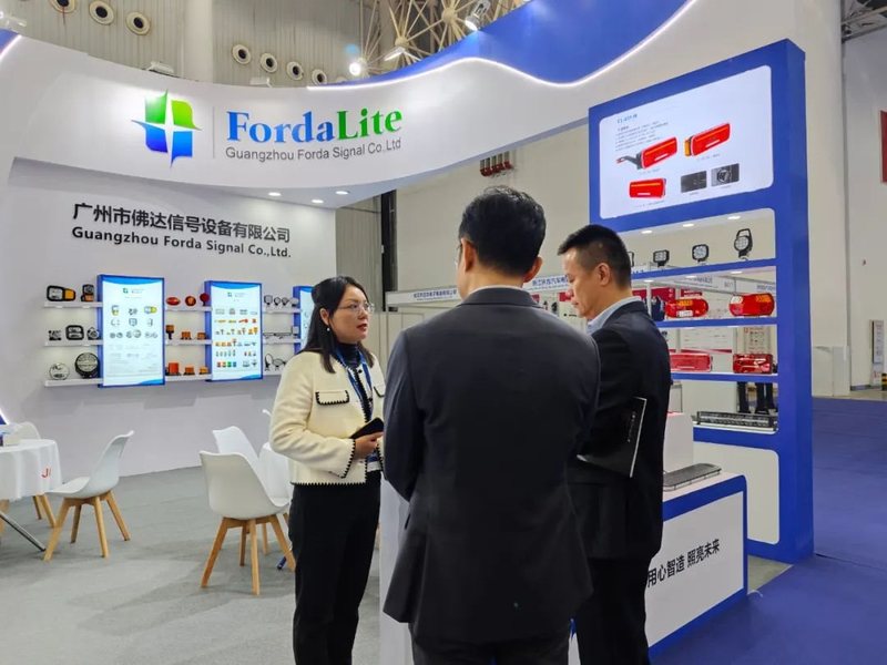 2023中国国际商用车展览会丨鸿利智汇携全系列商用车LED灯具产品亮相