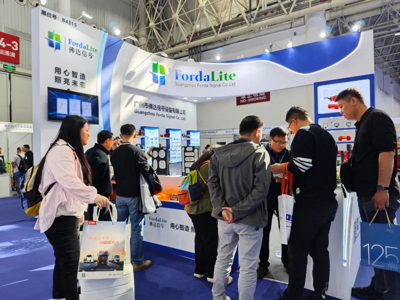 2023中国国际商用车展览会丨鸿利智汇携全系列商用车LED灯具产品亮相