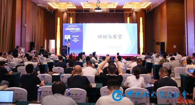 一展耀一城，5月10日深圳CLITI展看遍照明全产业链