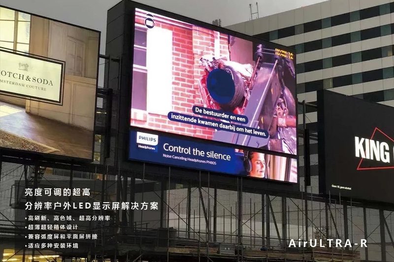 打响新年第一炮，CreateLED创显光电ISE 2023巴塞罗那展会完美收官！ 