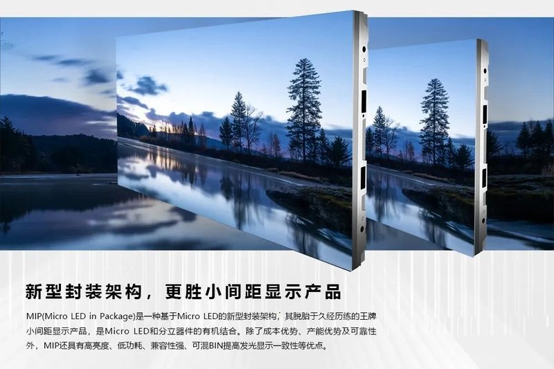 打响新年第一炮，CreateLED创显光电ISE 2023巴塞罗那展会完美收官！ 