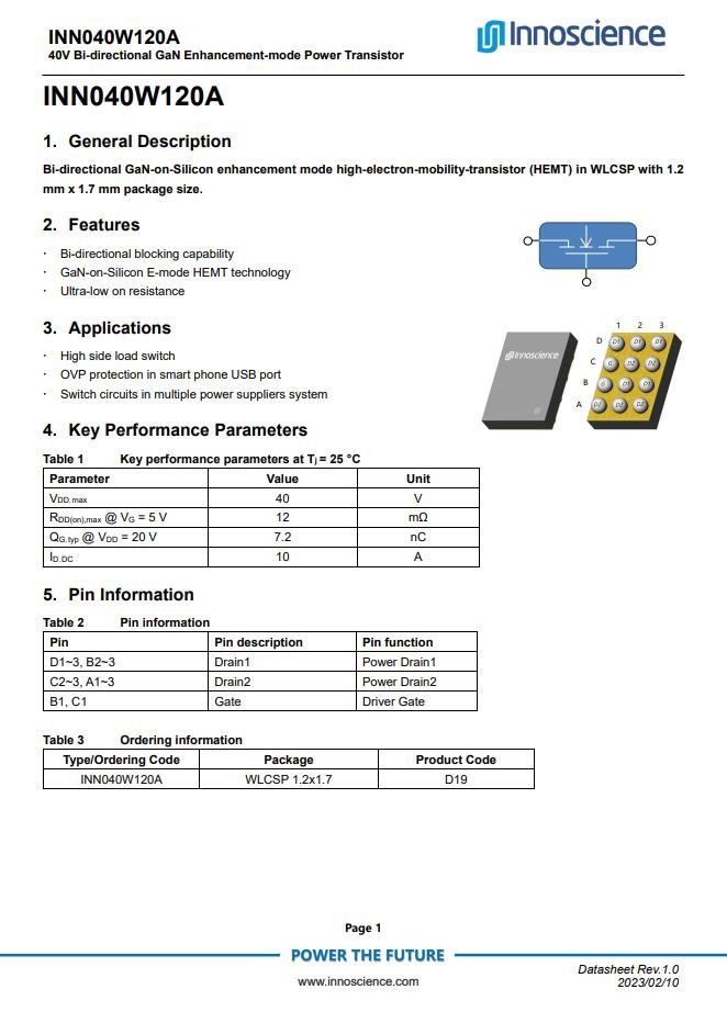 芯产品 | 英诺赛科发布两款 40V VGaN 新品，均采用WLCSP封装