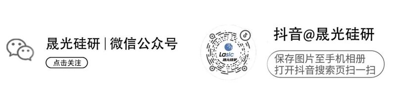 又一突破 | 大尺寸金刚石基于微射流激光技术切片的实现