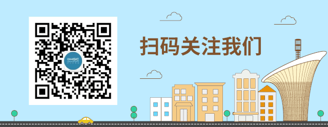 华引芯量产基地（二期）正式揭牌，HGC高端光源全产业链布局落地