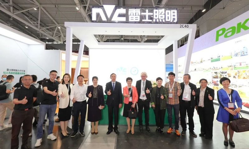 以科技创新融合 用智能绿色提质——首届中国（深圳）照明产业链科技创新展览会亮相鹏城