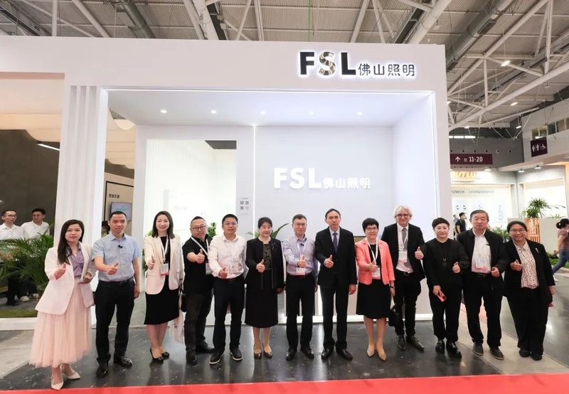 以科技创新融合 用智能绿色提质——首届中国（深圳）照明产业链科技创新展览会亮相鹏城