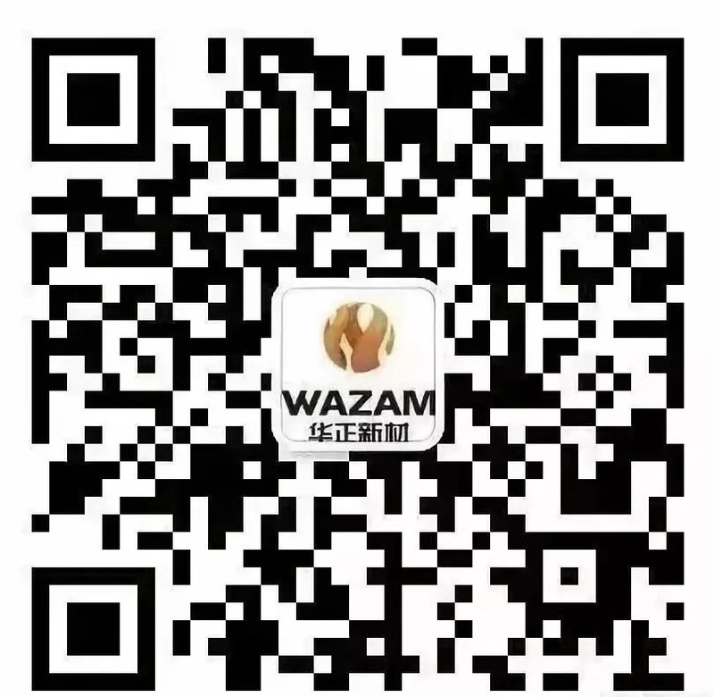 创新智造 质赢未来——华正新材亮相国际电子电路CPCA（上海）展览会