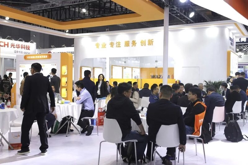 创新智造 质赢未来——华正新材亮相国际电子电路CPCA（上海）展览会