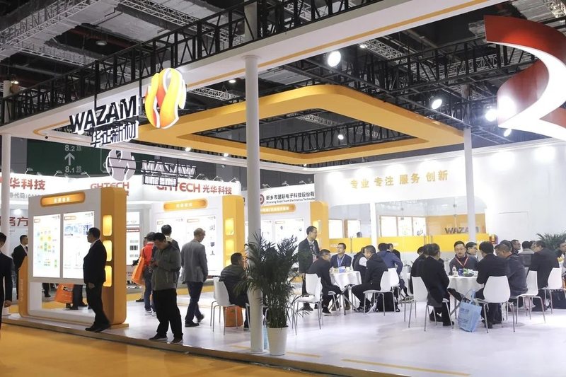 创新智造 质赢未来——华正新材亮相国际电子电路CPCA（上海）展览会