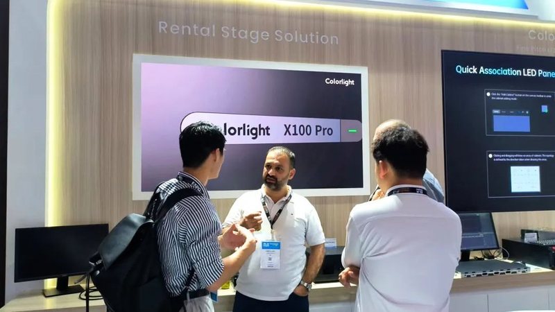 卡莱特三大解决方案亮相SLS expo 2023，赋能沙特娱乐产业