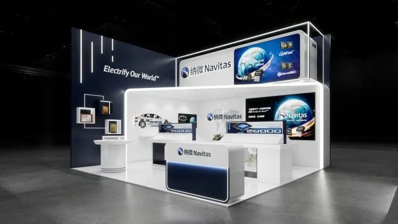 慕尼黑电子展火热现场：纳微GaNFast+GeneSiC全系亮相！