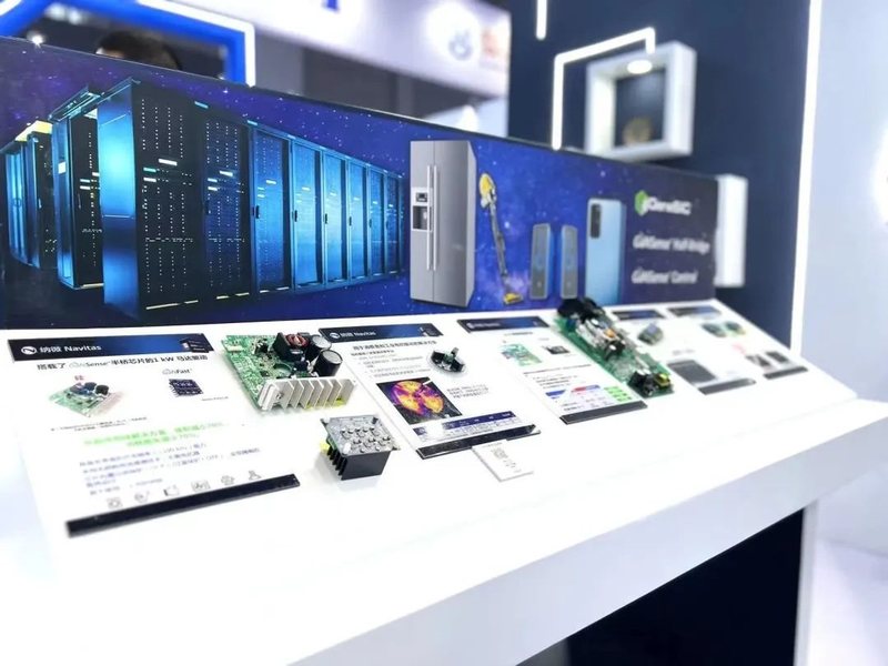 慕尼黑电子展火热现场：纳微GaNFast+GeneSiC全系亮相！