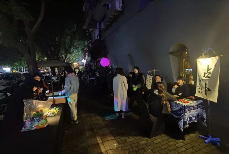 夜市经济和夜游经济