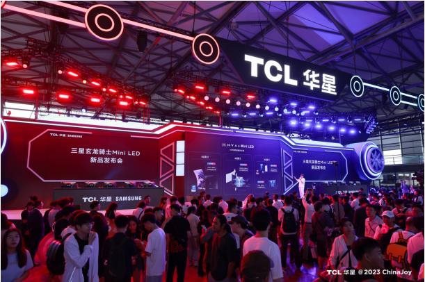 全球首发！TCL华星+三星电子，掀“三高一快”电竞新浪潮！ 