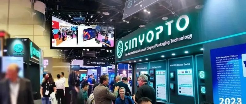 精彩尽“显”，芯映光电惊艳亮相31届世界大学生夏季运动会！