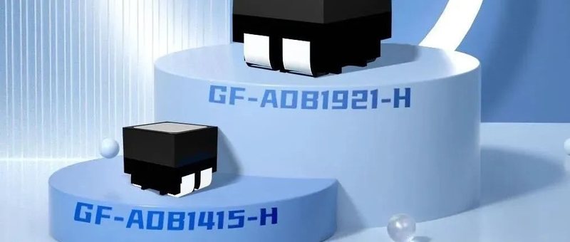 精彩尽“显”，芯映光电惊艳亮相31届世界大学生夏季运动会！