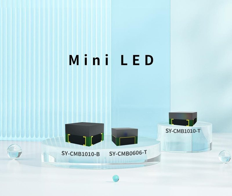 精彩尽“显”，芯映光电惊艳亮相31届世界大学生夏季运动会！