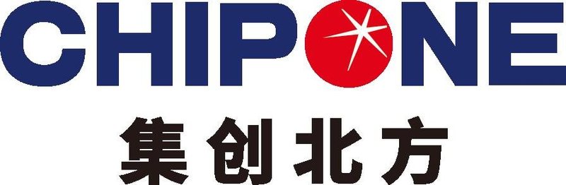 集创芯助力北京市8K大屏全程转播大运会开幕盛况