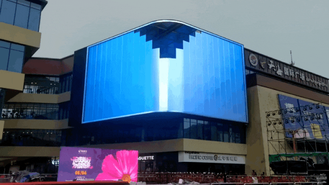 征服高海拔！联建光电户外轻薄系列点亮西藏首个裸眼3D大屏