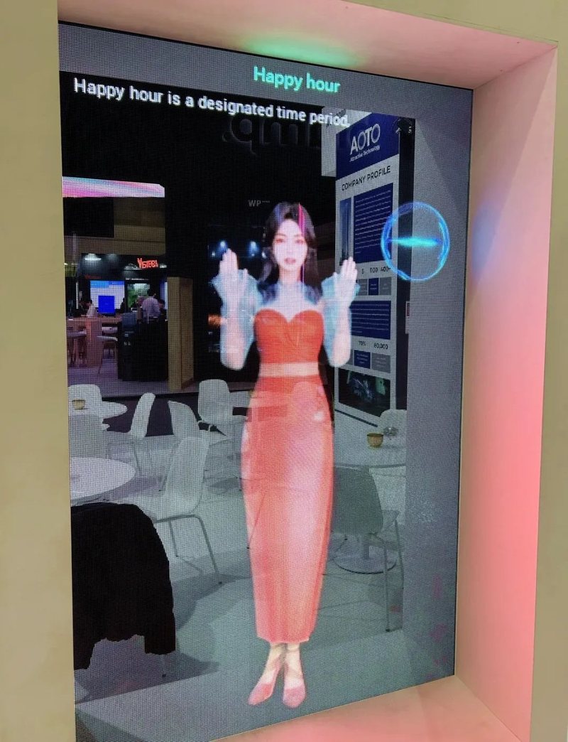 ISE2024｜奥拓电子以低碳环保显示技术和数字智能显示技术引爆全场