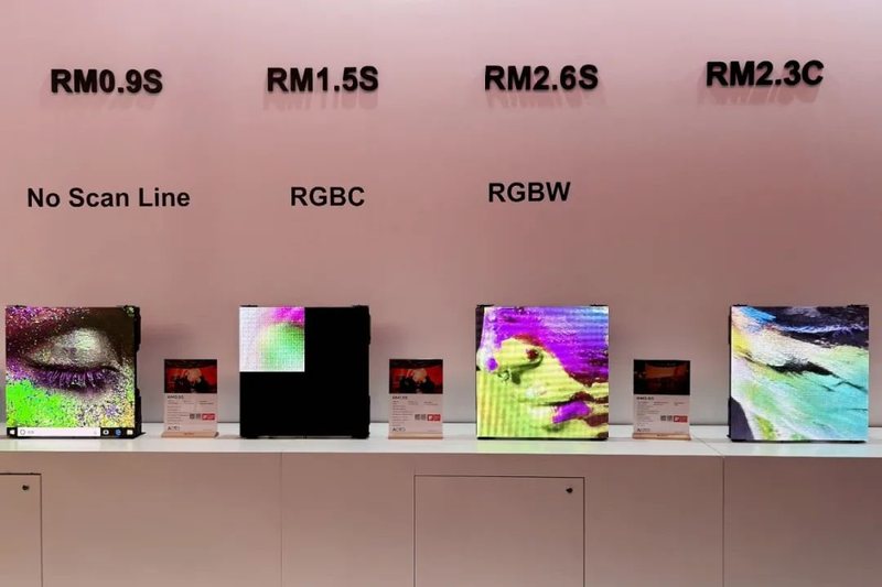 ISE2024｜奥拓电子以低碳环保显示技术和数字智能显示技术引爆全场