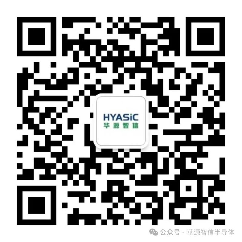 新品! 华源智信AEC-Q100车规级AM MiniLED驱动芯片-HY8602B0QA重磅发布