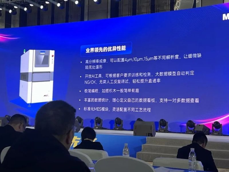 用机器视觉助力Micro LED量产，盟拓智能科技已经准备好了！