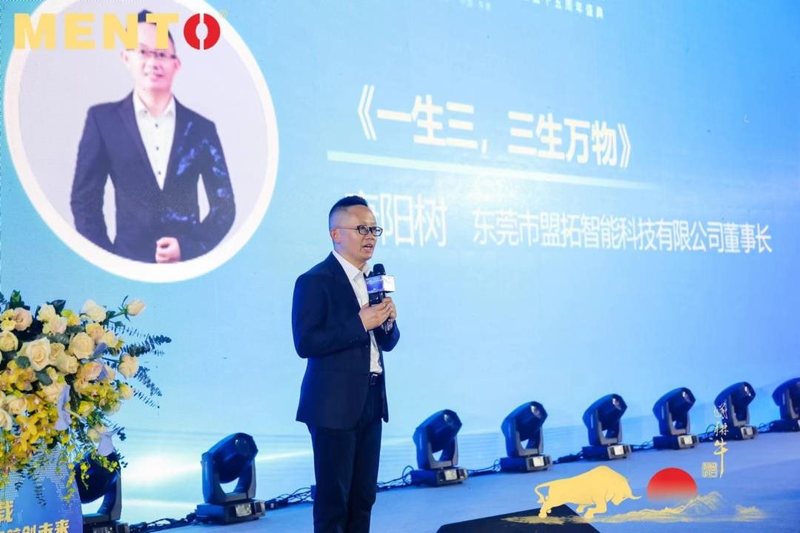 用机器视觉助力Micro LED量产，盟拓智能科技已经准备好了！