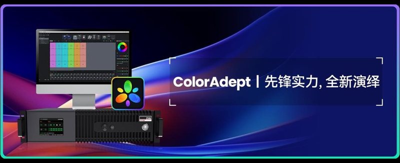 卡莱特再获荣誉！强势入选“深圳知名品牌”企业