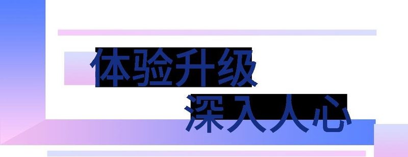 ISLE 2024开年盛会，卡莱特技术亮点精彩绽现！