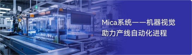 2023 Highlights | 卡莱特发起了年度看点共享，点击查收。